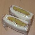 きらり流れ星's cooksnap of when they made 残りカレーdeとろうまコロッケ♡.