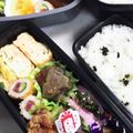 atsumimi☆♡'s cooksnap of when they made 超簡単！ちくわサラミきゅうり.