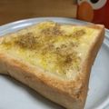 sunsunよっぴい's cooksnap of when they made サクサクとろーりカレーチーズトースト.