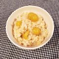 ♡りこぴん♡'s cooksnap of when they made むき栗水煮で簡単に　栗ごはん　栗おこわ.