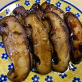 clover♡3's cooksnap of when they made 簡単！絶品！しいたけのバター焼き♡.