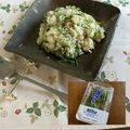 yesmama's cooksnap of when they made おかひじきの和風★炒飯.
