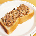 ★ぴよぴよ501★'s cooksnap of when they made 【簡単・激ウマ】サバマヨトースト.