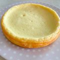 jakemom's cooksnap of when they made 絶賛♡炊飯器でチーズケーキ♡自信あり♡.