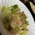 no1642's cooksnap of when they made レタスとカニカマの中華風炒め.