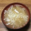 おはなすき's cooksnap of when they made 大根と長ネギの味噌汁(合わせ味噌).