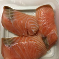 クック78R779☆'s cooksnap of when they made 生鮭の臭みとり☆簡単にー.
