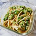 よしやす♪'s cooksnap of when they made エシャロットとオクラのマヨ味噌和え.