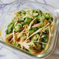 よしやす♪'s cooksnap of when they made エシャロットとオクラのマヨ味噌和え.