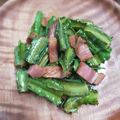 yuyu6's cooksnap of when they made シカクマメとベーコンのバター醤油炒め.
