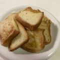 papikun's cooksnap of when they made フレンチトースト.