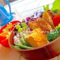 みぃすけママちゃん's cooksnap of when they made 超簡単お弁当かわいい枝豆カエル.