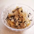 banpanman's cooksnap of when they made vol.1 里芋とひじきのサラダ.