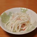 ＊ゆめの＊'s cooksnap of when they made 大根とかにかまのサラダ.