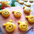 ○はちみつ○'s cooksnap of when they made プーさんのスイートポテト.