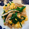 mmmugi's cooksnap of when they made だし巻き卵みたいな和風のニラ玉☆.