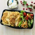 runa10's cooksnap of when they made 野球少年弁当♡カツ丼10/4.