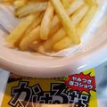 tmd612517's cooksnap of when they made やみつき注意！フライドポテト♪.
