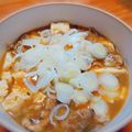 aちば's cooksnap of when they made 蒙古タンメン風！麻婆ラーメン.