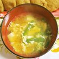 mmameco's cooksnap of when they made シンプルに簡単に♡ピーマンと卵のお味噌汁.