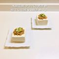 MadameーTco's cooksnap of when they made 我が家の✿手作りなめたけ.