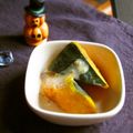 haruku221's cooksnap of when they made 南瓜の煮物ごまドレがけ.