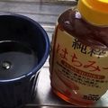 ぷっくりんご's cooksnap of when they made やめられない(>_<)ハニーコーヒー.