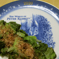 トムラウシ's cooksnap of when they made 青菜の煮浸し風.