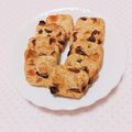 まあまま☆0403's cooksnap of when they made バター控えめドライフルーツのクッキー.