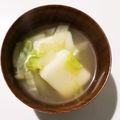 tamago大好き's cooksnap of when they made うちのお雑煮＊静岡風.