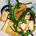 ctscan's cooksnap of when they made 厚揚げとピーマンの塩昆布炒め.