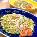 YUH♡ママ's cooksnap of when they made ポン酢焼きそば.