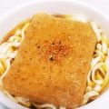 ７２３'s cooksnap of when they made 姉さん、事件です！.
