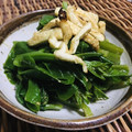 料理男子部's cooksnap of when they made つるむらさきと油揚げのおひたし.