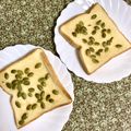 ふたごゆき's cooksnap of when they made 〖南瓜の種と蜂蜜のトースト〗.