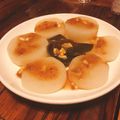 おきょうねえ's cooksnap of when they made 圧力鍋で、ふろふき大根.