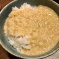 アリエちゃん's cooksnap of when they made 我が家の味♪味噌味のとろろごはん.