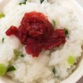 なーなちゃん's cooksnap of when they made 小松菜と梅干しのお粥＊.