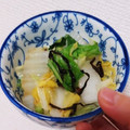 juri0626's cooksnap of when they made 我が家の定番　切ってあえるだけ白菜サラダ.