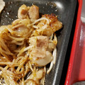 クックTXFDVO☆'s cooksnap of when they made 旨い！焼肉の塩もみダレ、簡単つけダレ.