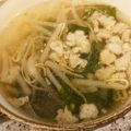 himeKK's cooksnap of when they made 力がもりもり！にんにくスープ.