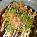 ブランシュkuu's cooksnap of when they made 長芋のふわふわお好み焼き.
