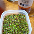 noanoa66's cooksnap of when they made あと引く！しその実の特製醤油ダレ漬け.