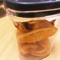 393toomoti's cooksnap of when they made ★乾燥保存★ドライオレンジ.