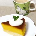tomkyoro's cooksnap of when they made 激ウマ!かぼちゃのプリンケーキ.