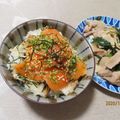よちりん's cooksnap of when they made 漬けサーモン山芋とろろ丼.