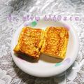 ひトみ's cooksnap of when they made ★余ったツナの油で★簡単玉子焼き★.