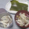 ジョングレ's cooksnap of when they made スープポットでキノコと揚げの昆布スープ.