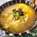 バウチャン's cooksnap of when they made おひとりさまの白菜で巣ごもり玉子風味噌汁.