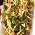 月読☆'s cooksnap of when they made ピーマンともやしのカレー炒め♪.